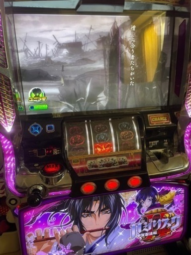 パチスロ実機