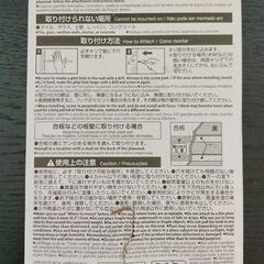 【未使用】金属洋灯吊 5個の画像