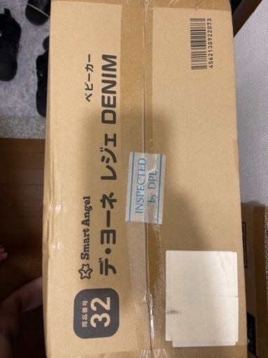 新品未使用、チェアは開封済みですが無使用です。