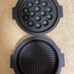 グリルセットの画像