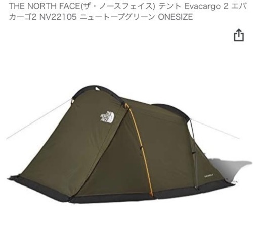 エバカーゴ2 ノースフェイス