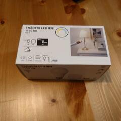 トロードフリLED電球リモコンキッド
