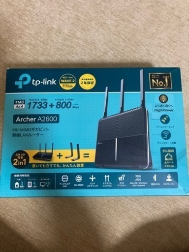 その他 Wi-Fi