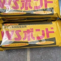 ボンド　エポキシ系の画像