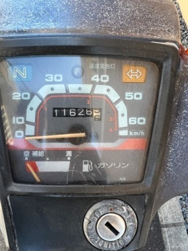 スーパーカブ　c50 セル付き