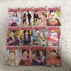  【12冊セット】週刊漫画TIMES タイムス