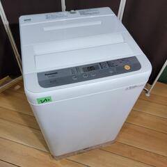 ?‍♂️売約済み❌2092‼️設置まで無料‼️2017年製✨Panasonic 6kg 洗濯機