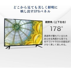 お値下げ可能です！】テレビ 43型 43インチ 4K対応 液晶テレビ 