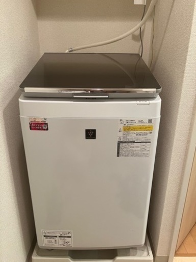 (2020年度式) Sharp シャープ 洗濯乾燥機 ES-PW8E-N