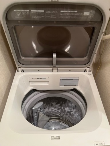 (2020年度式) Sharp シャープ 洗濯乾燥機 ES-PW8E-N