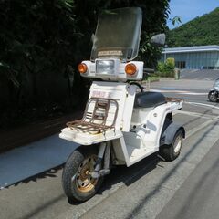 ホンダ 3輪 バイクの中古が安い！激安で譲ります・無料で