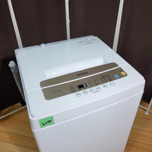 ?‍♂️売約済み❌2088‼️設置まで無料‼️最新2020年製✨アイリスオーヤマ 5kg 全自動洗濯機
