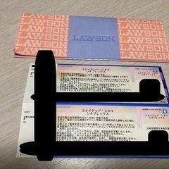 決まりました　ユナイテッド・シネマ　全国共通鑑賞券　2枚