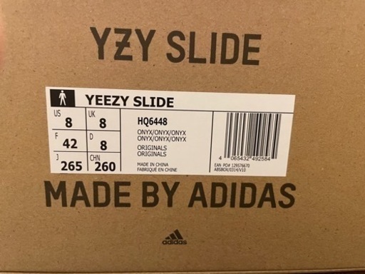 【新品】adidas YEEZY SLIDE ONYX 26.5cm