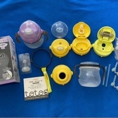 テテオ マグ 色々 1式セット