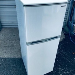 ET2006番⭐️アビテラックスノンフロン電気冷凍冷蔵庫⭐️