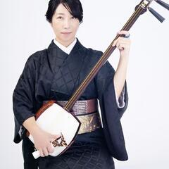 初心者の方、大歓迎！　出張型・津軽三味線教室♪女性講師！成田・佐倉の画像