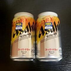 アサヒスーパードライ　生ジョッキ缶