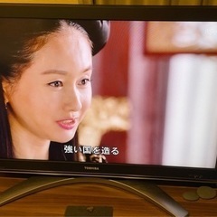 東芝 TOSHIBA 42Z3500 42V型 液晶テレビの画像