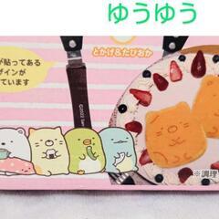 新品未開封☆すみっコぐらしキャラ型フライパンしろくま&ねこセット すみっコぐらしフライパンセットsumikkogurashiの画像