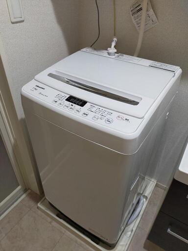 洗濯機7.5kg 2021年製