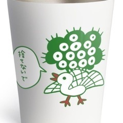 三麻 麻雀 教えます 一緒に麻雀しましょう 堺 南大阪