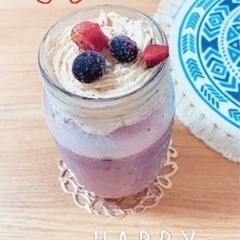 8月はダイエットのチャンス⭐️女性向け個人ジム💕 - 地元のお店