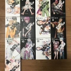 【値下げ】デッドマン・ワンダーランド　全巻セット