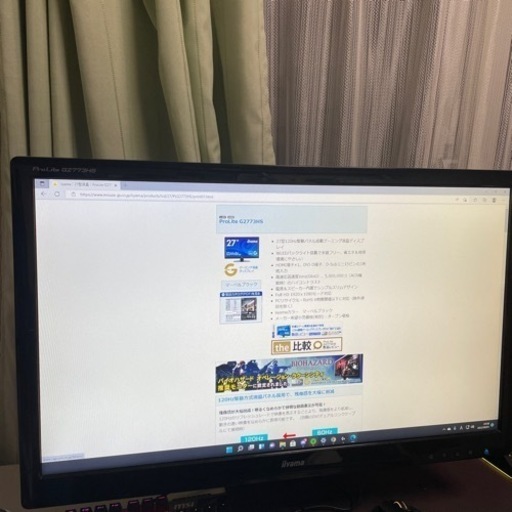 【大幅値下げ】120hz駆動　27インチゲーミングモニター