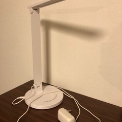 デスクライト　