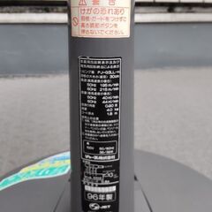 通電のみ。直せる方お譲りします。の画像