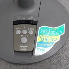 通電のみ。直せる方お譲りします。の画像