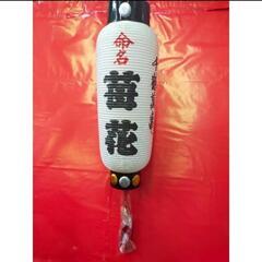 JILUKA / Ricko Boogie アクスタ・チェキセット