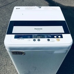 1996番 Panasonic✨電気洗濯機✨NA-F45B5‼️