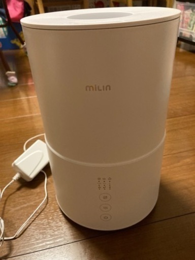 MILIN 加湿器 卓上 除菌加湿器 大容量 最新電解水除菌技術 超音波加湿機 アロマ対応 2時間自動除菌 上から給水 極細ミスト 最大20時間連続加湿 雑菌/乾燥対策 2L 10畳対応 ホワイト\u0026グレー