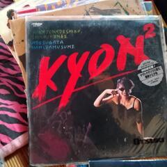 プレミアかもレコードです