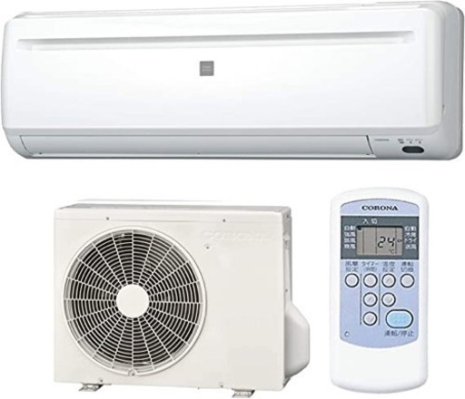 冷房専用クーラー2台