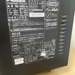 オーブンレンジの画像