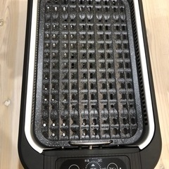 ホットプレート　焼肉グリル