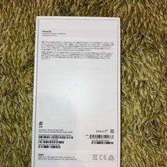 iPhone se3  第3世代　レッド　64GB SIMフリー　残債なし　ほぼ新品の画像