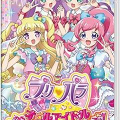 120ページ目)塩尻市の中古品を格安/激安/無料であげます・譲ります｜ジモティー