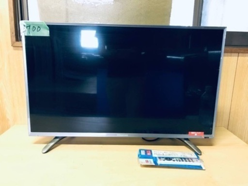 ②1700番 Hisense✨液晶テレビ✨HS32K225‼️