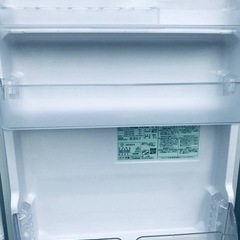 ②1710番 日立✨ノンフロン冷凍冷蔵庫✨R-K270EV‼️