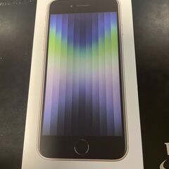 iphone se 3 128gb 未使用品 Starlight