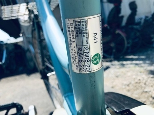 2017番　電動自転車