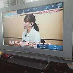Panasonic26型液晶テレビの画像