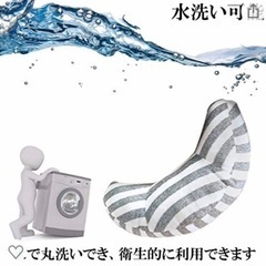 車用ネック・クッションの画像