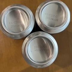 グレフルサワー、レモンサワーの3缶セットの画像