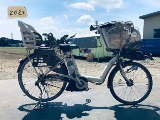2022番　電動自転車