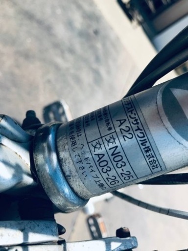 2023番　電動自転車